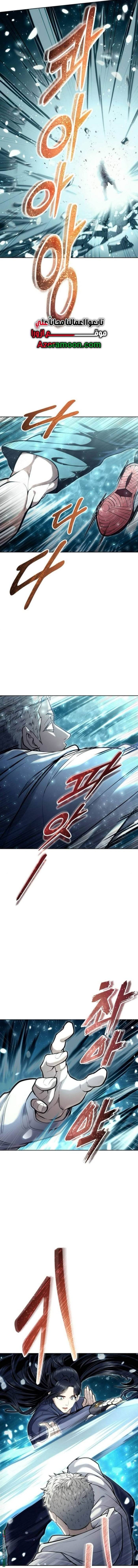 الصفحة 19