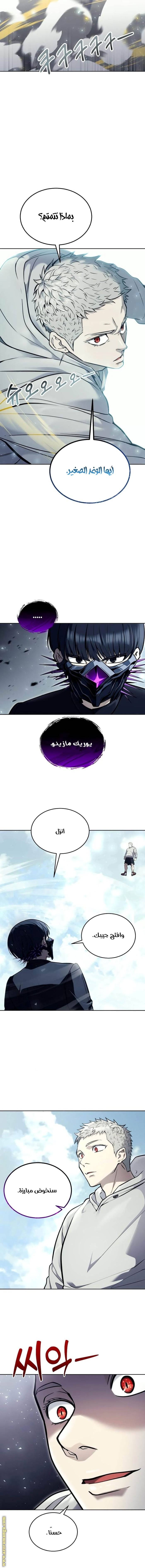 الصفحة 18