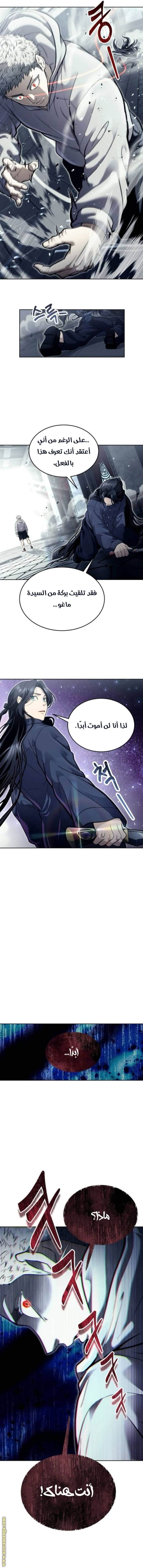 الصفحة 18