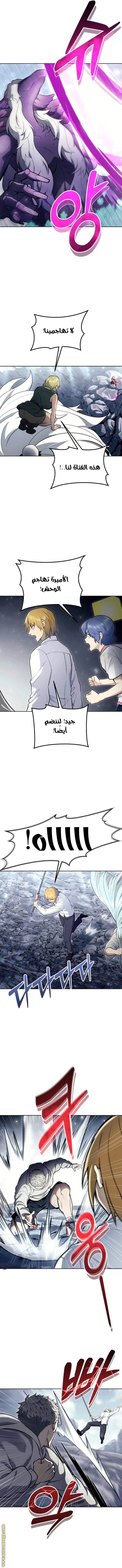 الصفحة 15