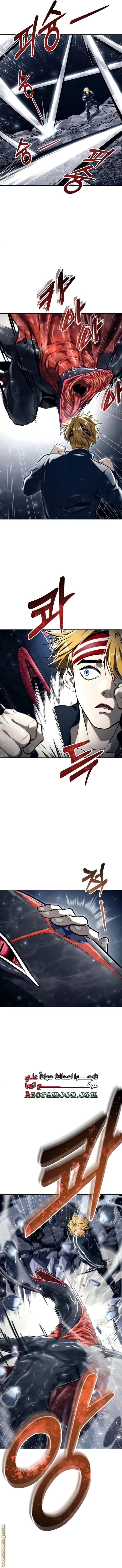 الصفحة 25