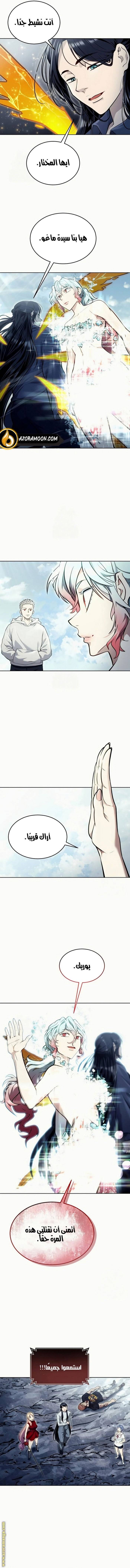 الصفحة 22