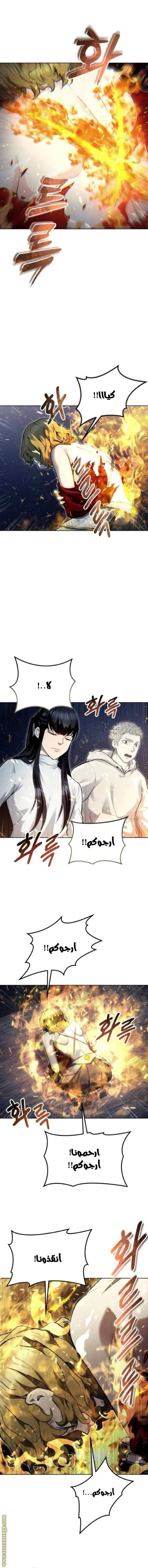 الصفحة 18