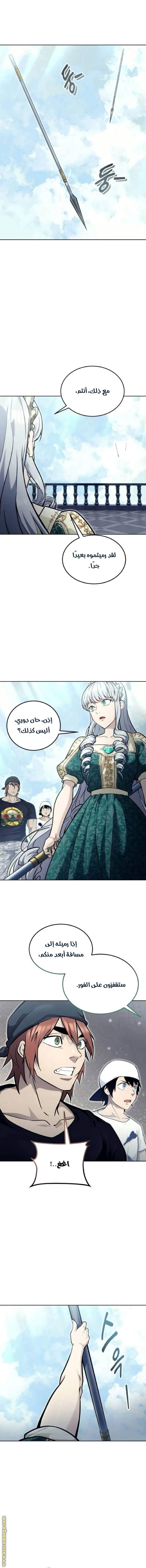الصفحة 22