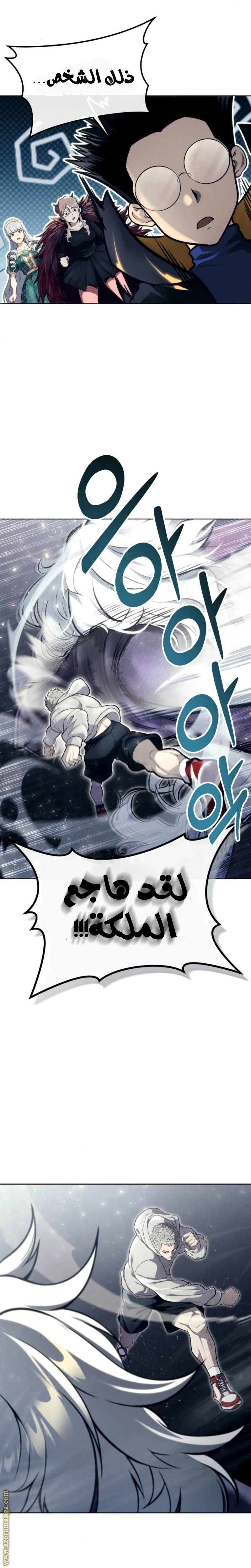 الصفحة 18