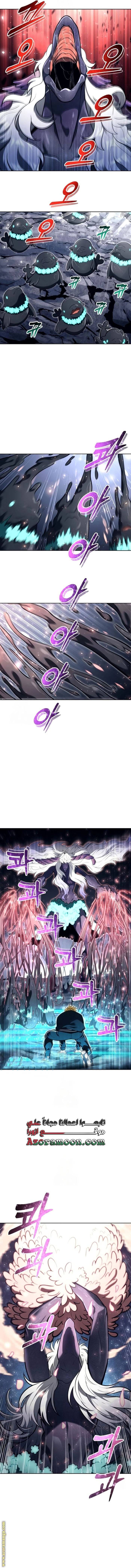 الصفحة 22