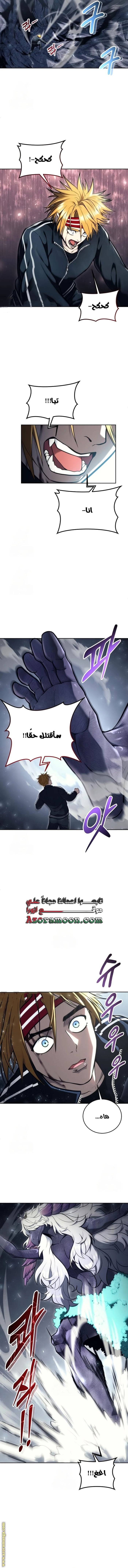 الصفحة 26