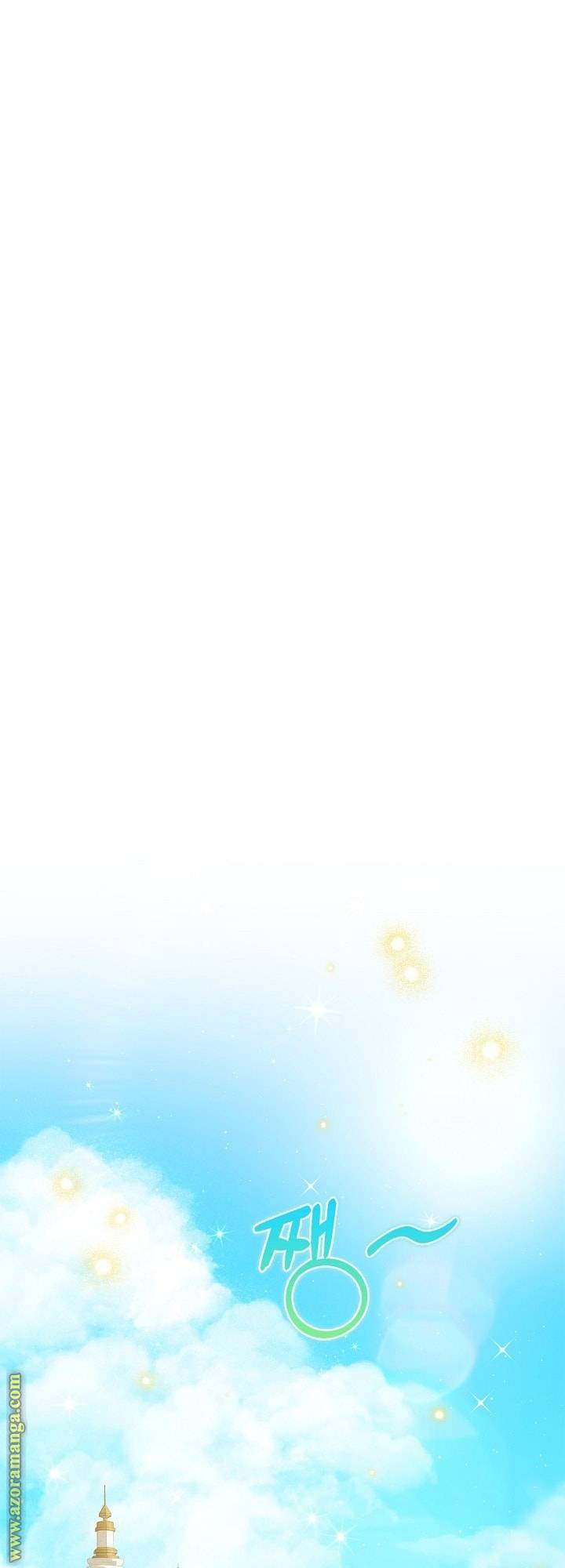 الصفحة 34