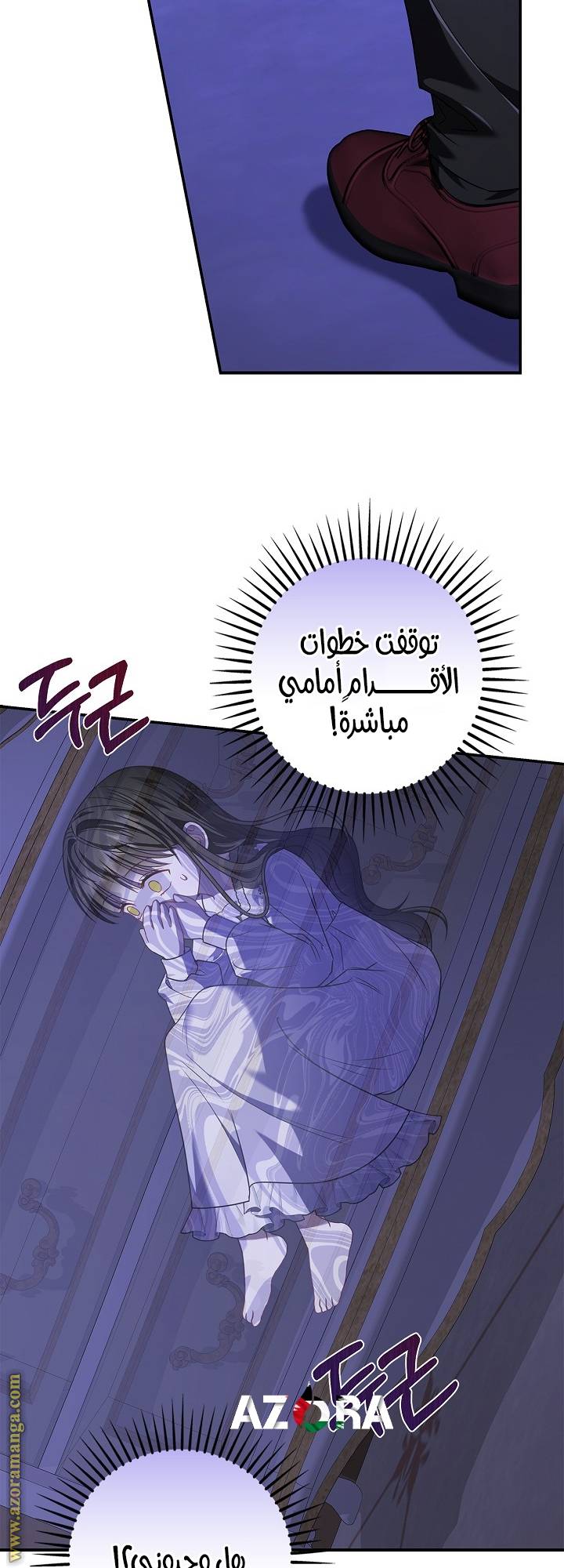 الصفحة 18