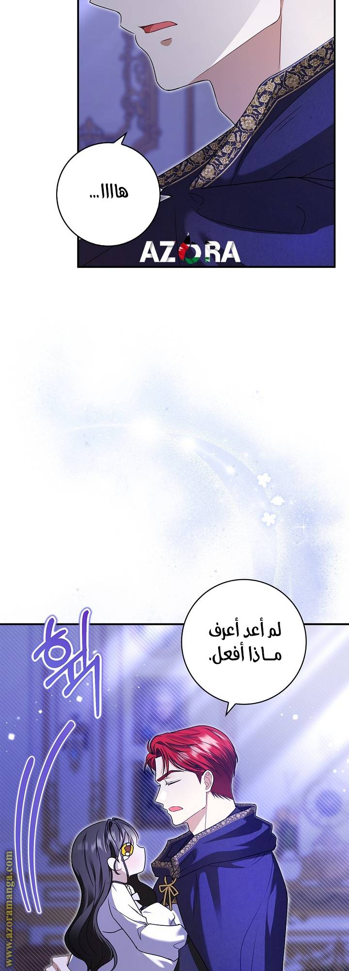 الصفحة 37