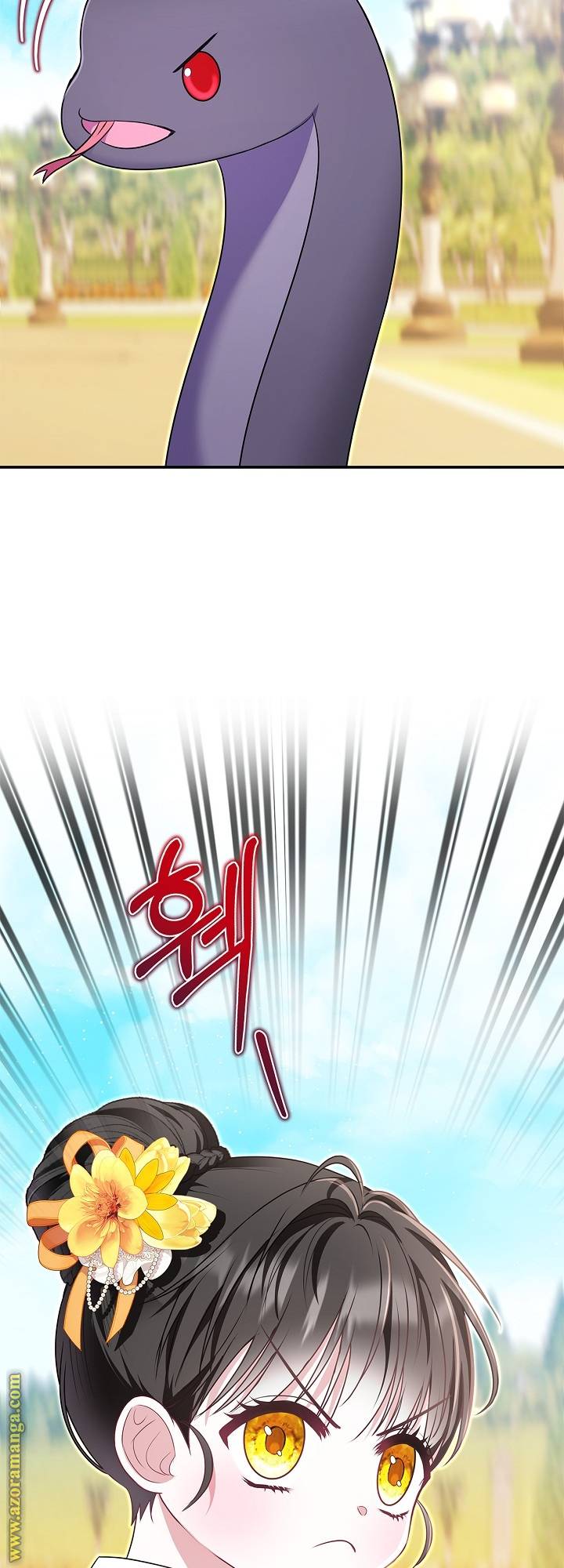 الصفحة 64