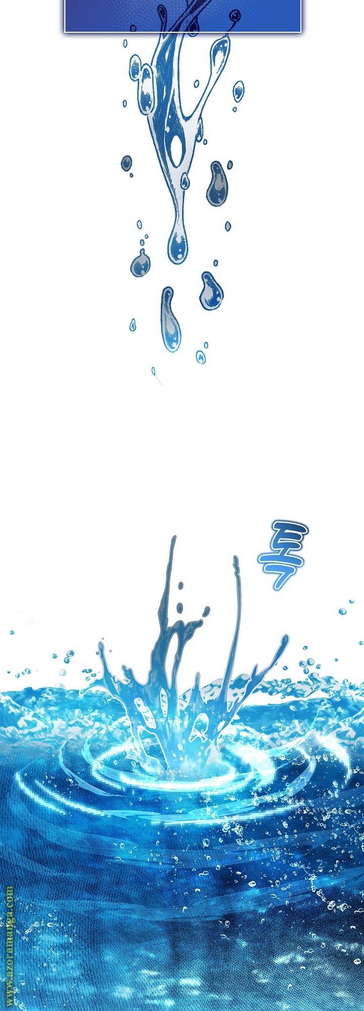 الصفحة 77