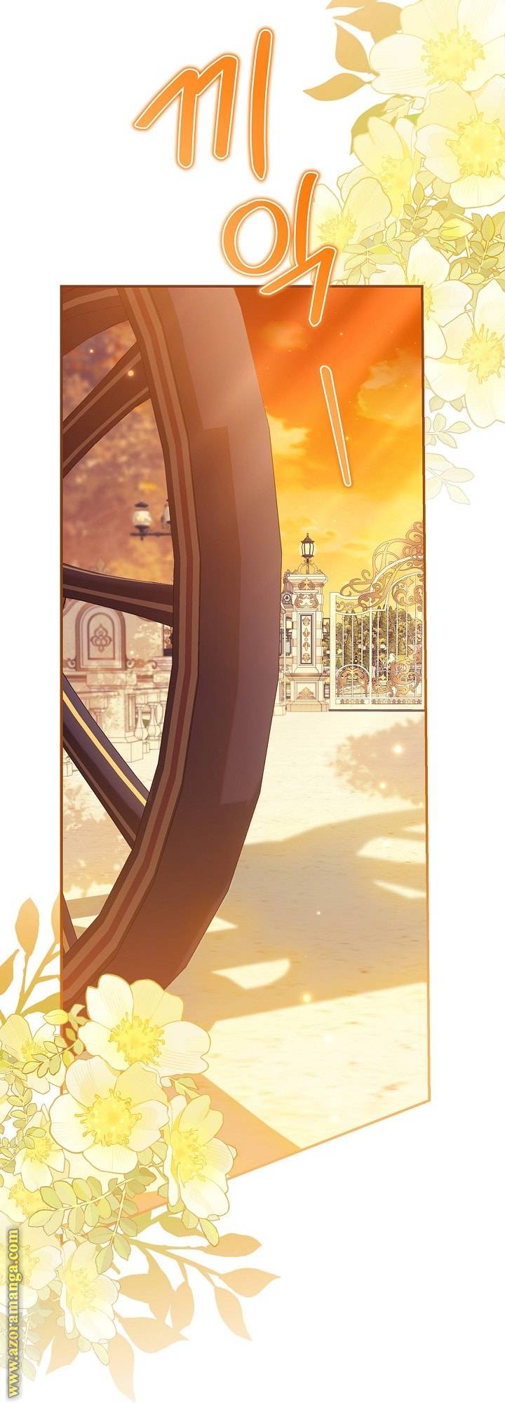 الصفحة 58