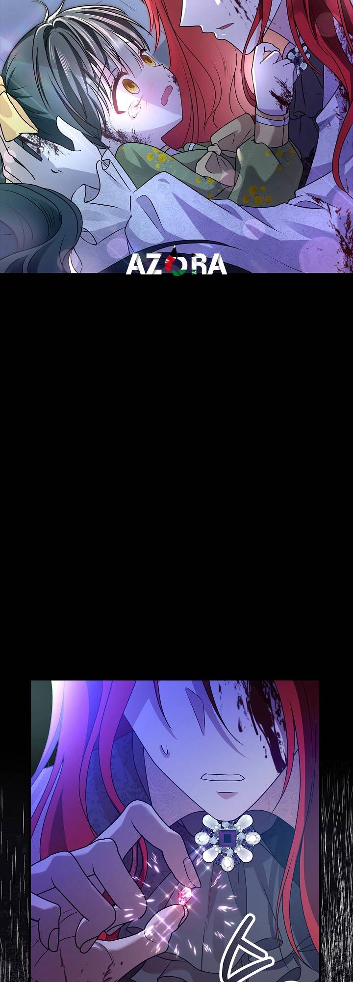 الصفحة 75