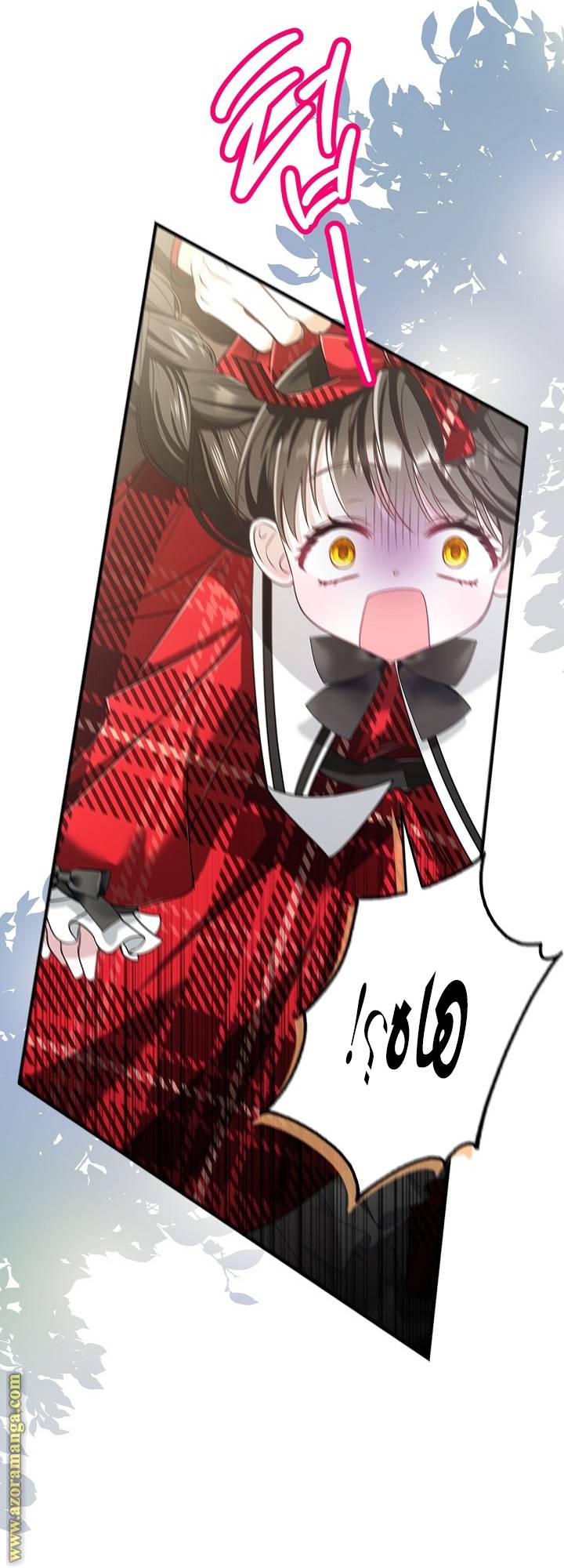 الصفحة 21
