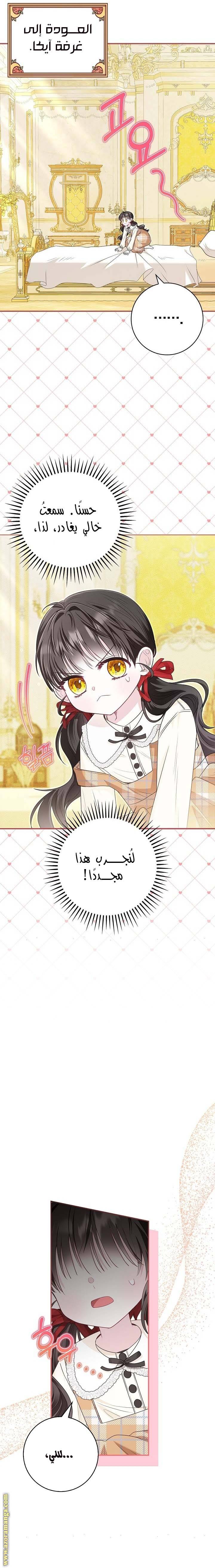 الصفحة 22