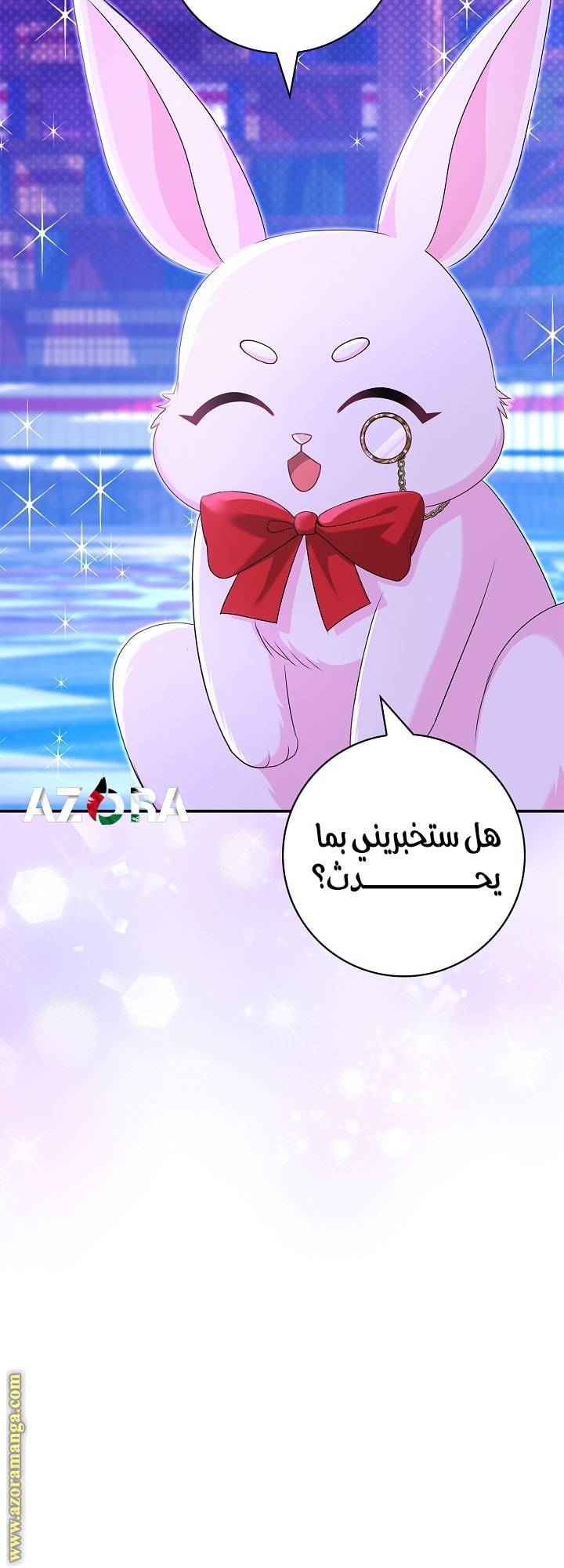 الصفحة 22
