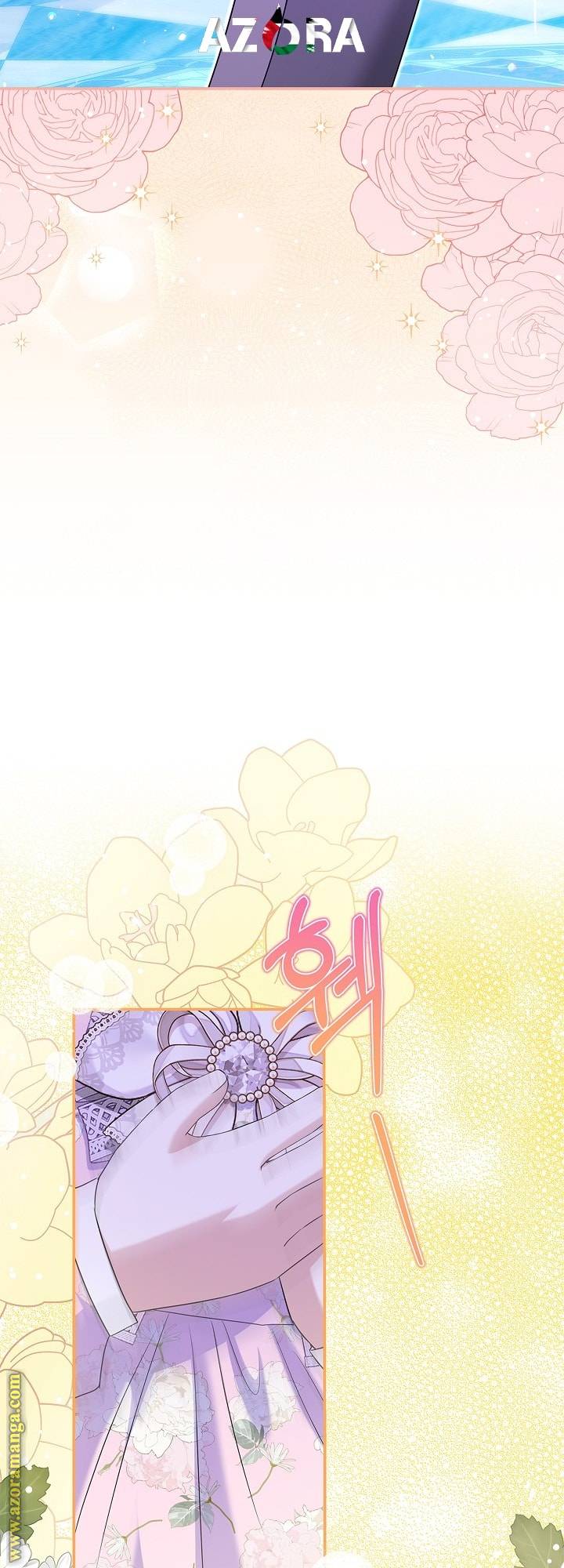 الصفحة 56