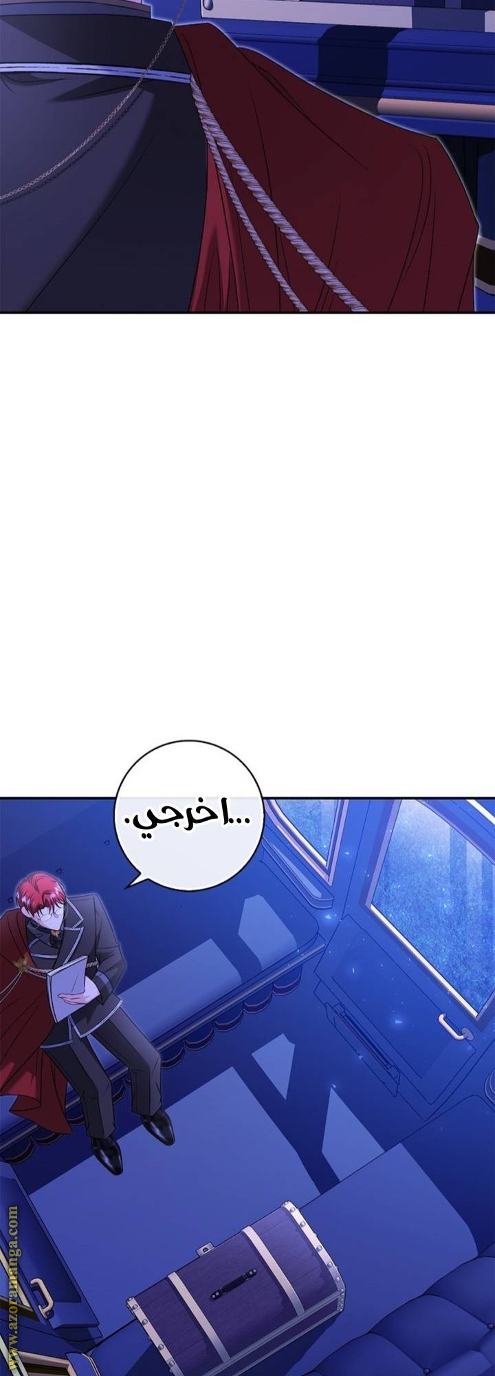 الصفحة 34