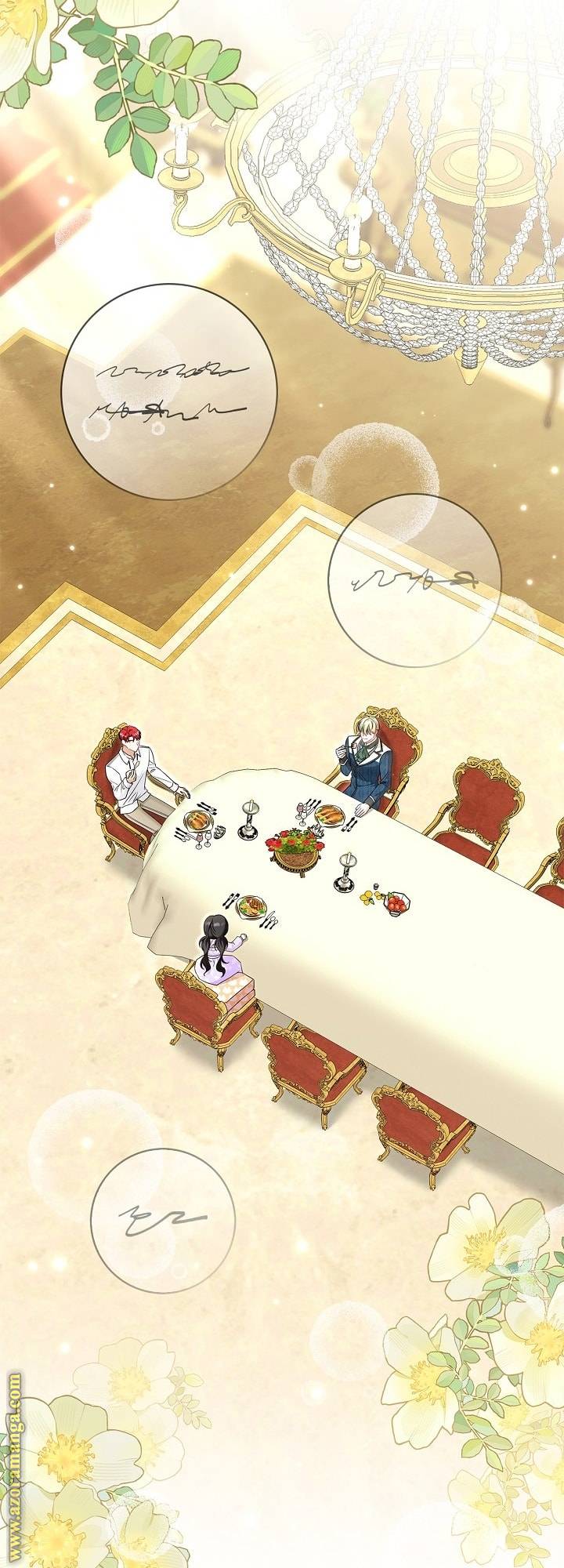 الصفحة 70