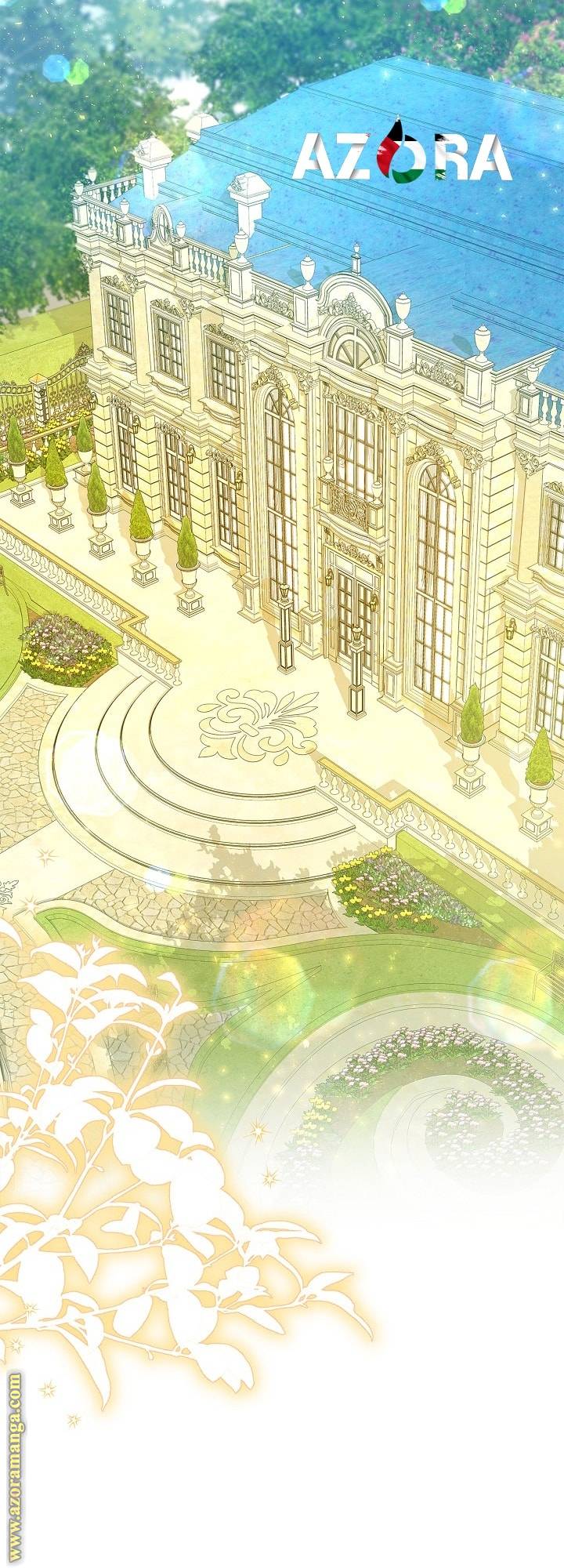 الصفحة 77