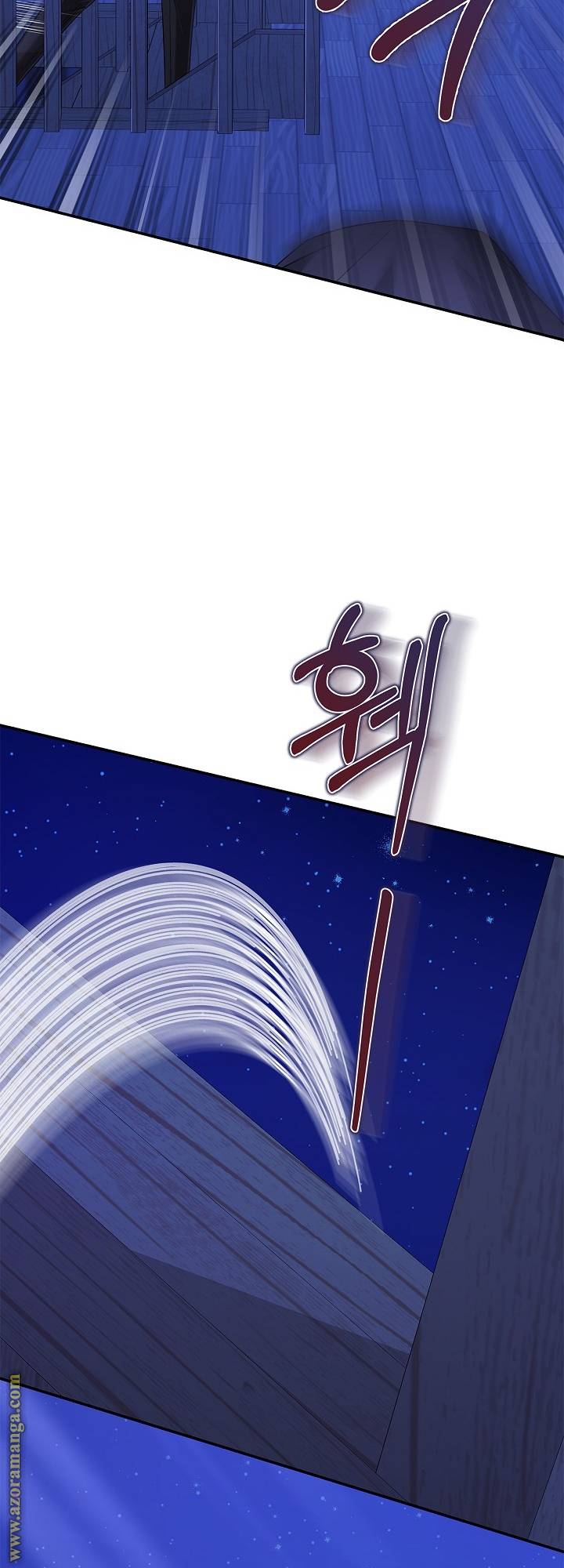 الصفحة 30