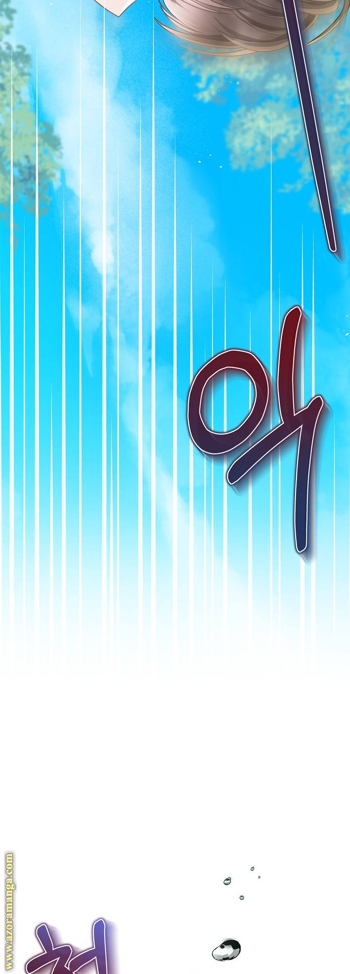 الصفحة 56
