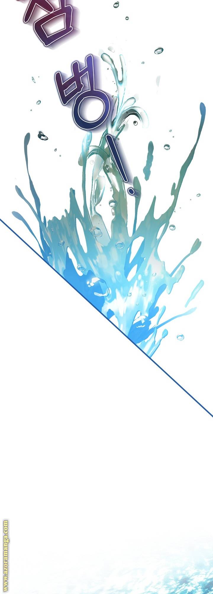 الصفحة 57