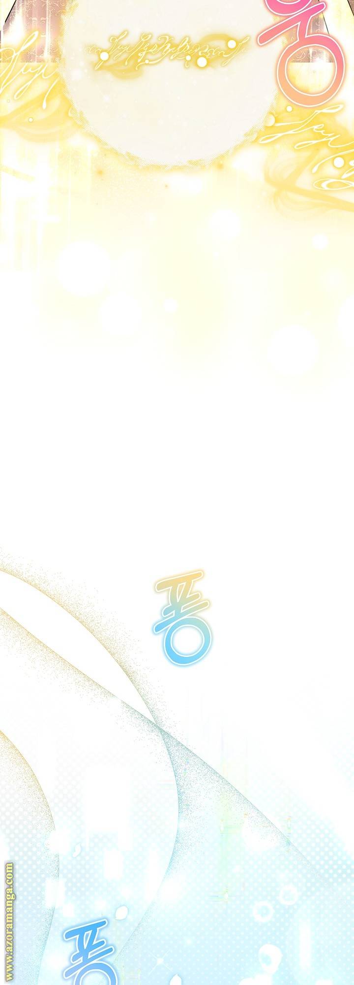 الصفحة 62