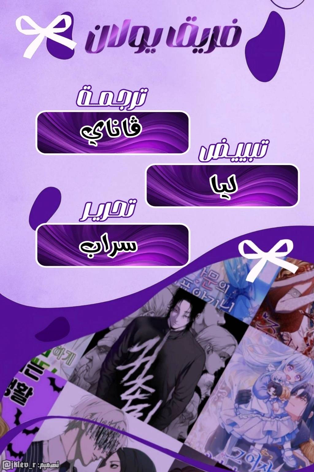 الصفحة 15