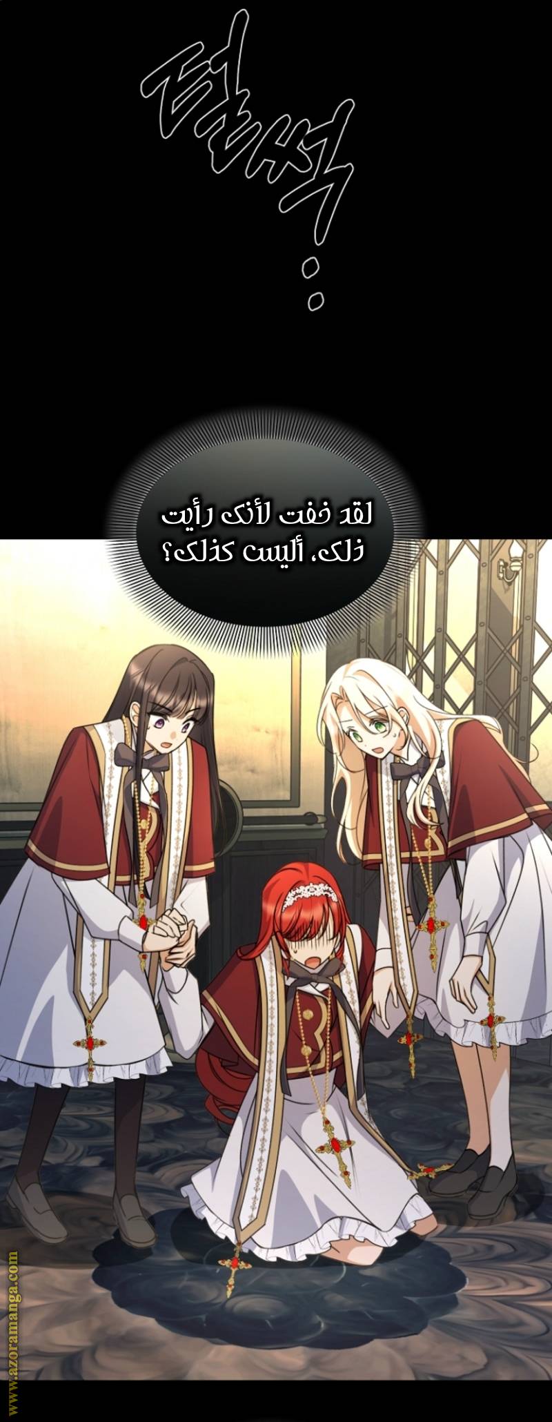 الصفحة 22