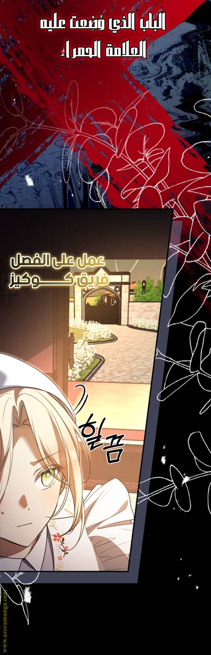 الصفحة 10