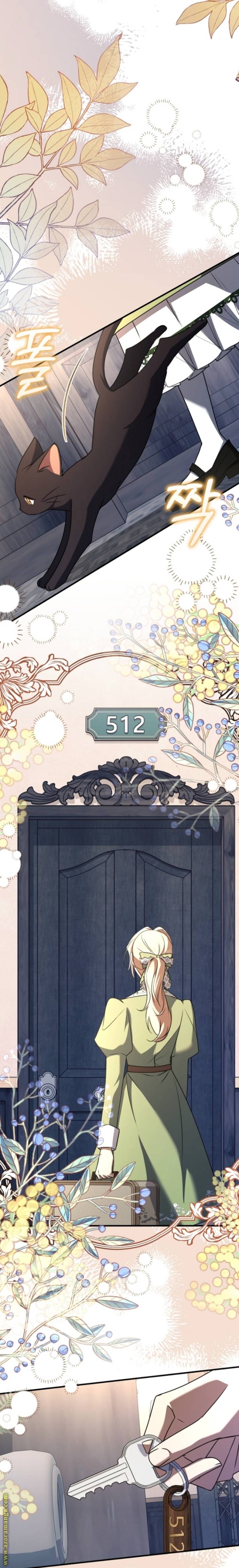 الصفحة 26