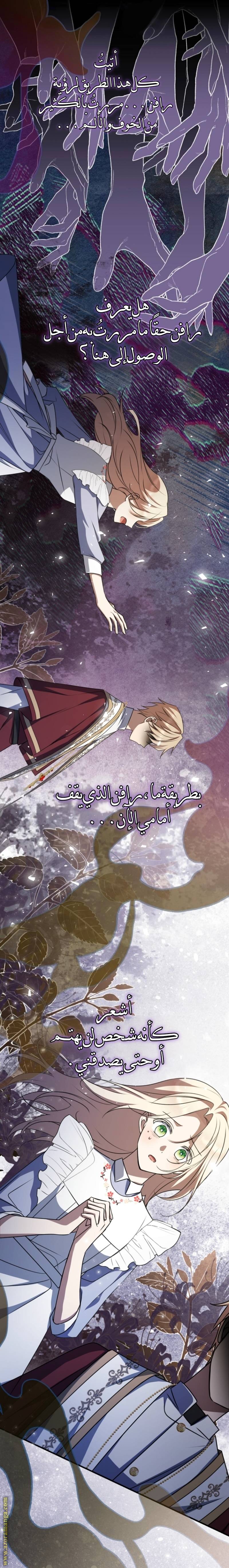 الصفحة 22