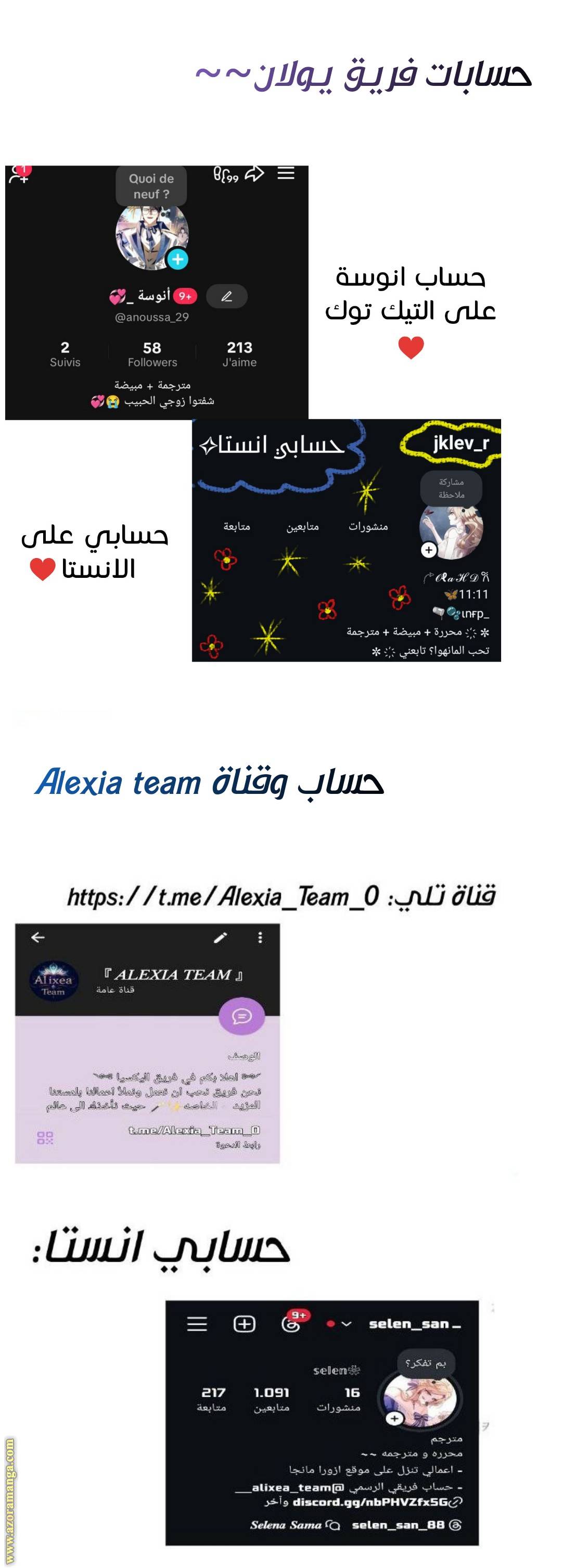 الصفحة 39