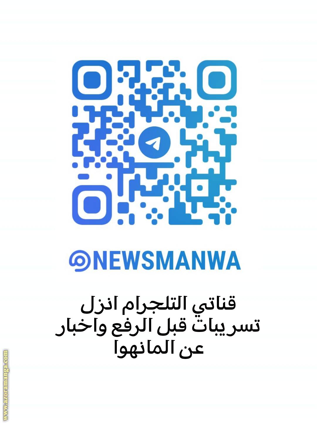الصفحة 47