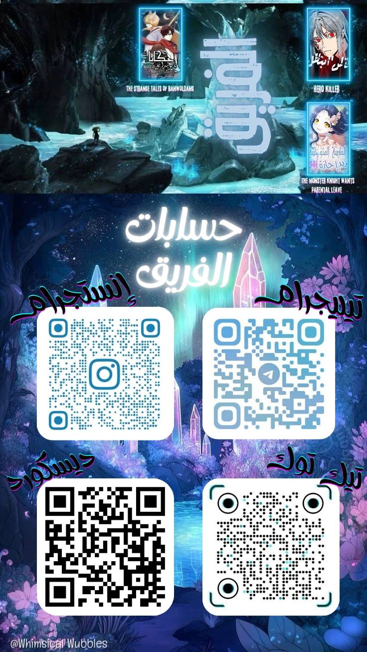 الصفحة 19