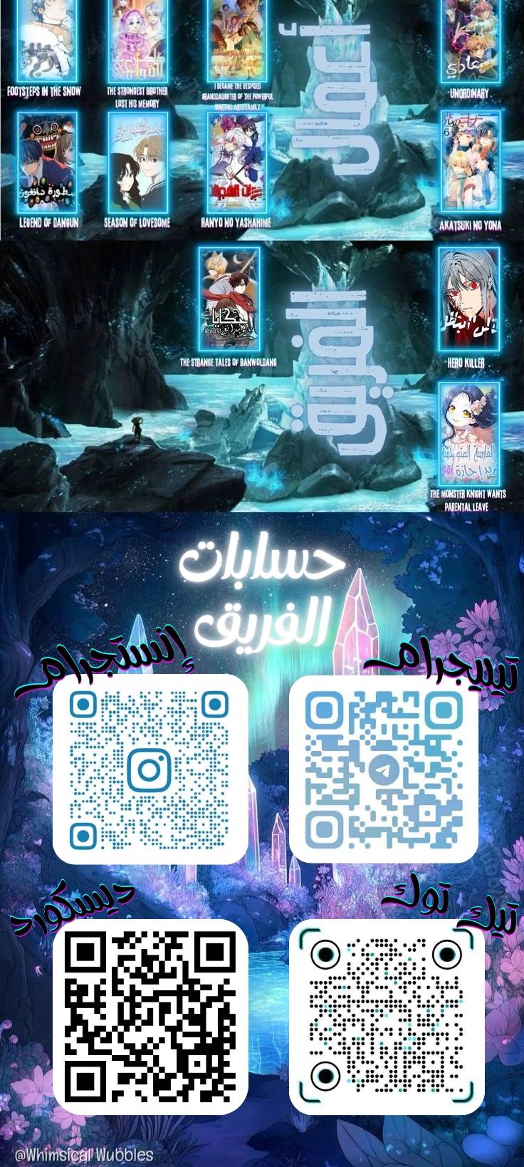 الصفحة 21