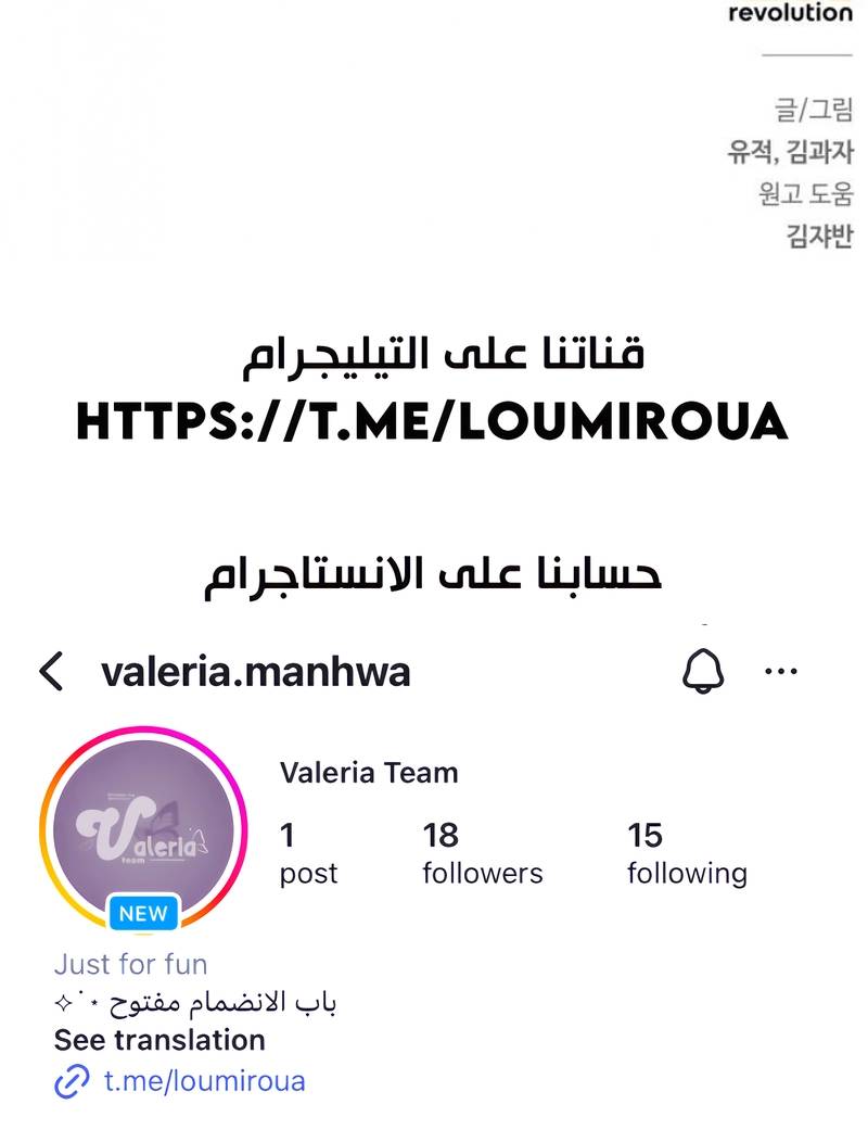 الصفحة 23
