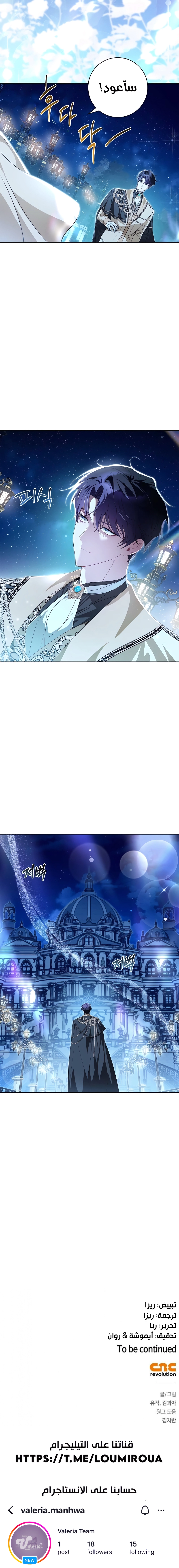 الصفحة 22