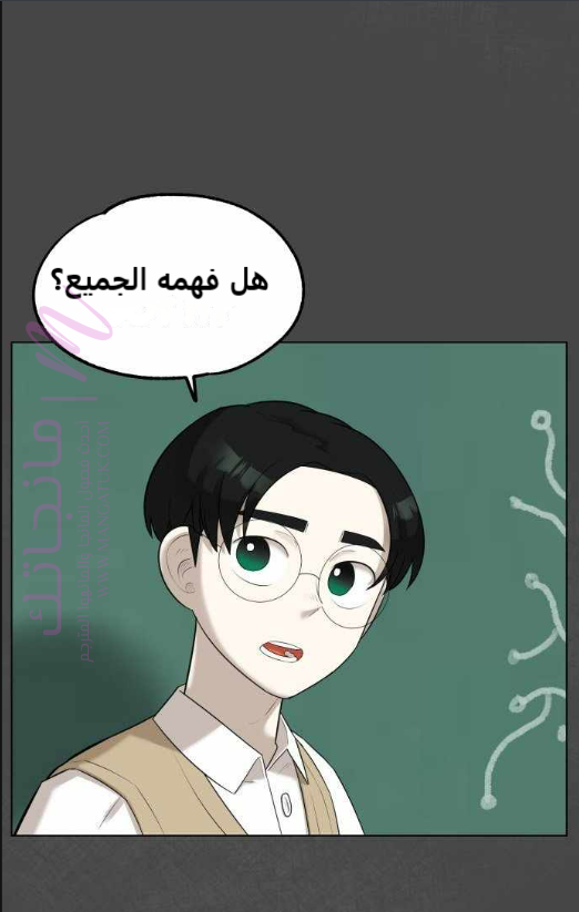 الصفحة 18