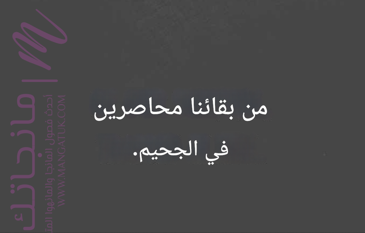 الصفحة 40