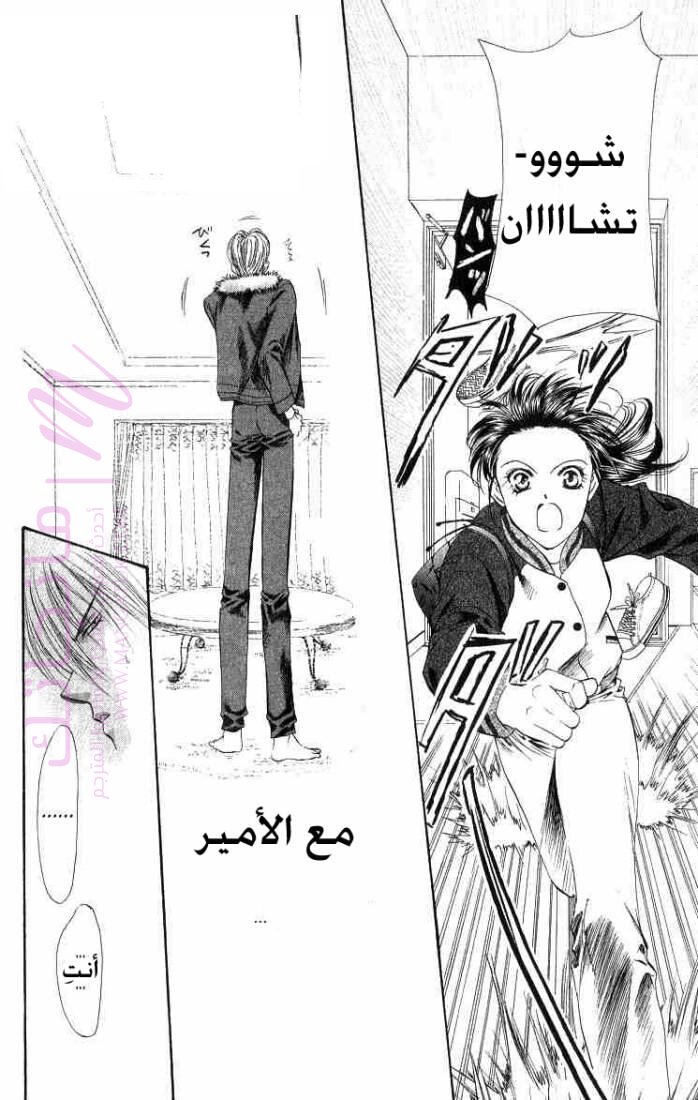 الصفحة 19