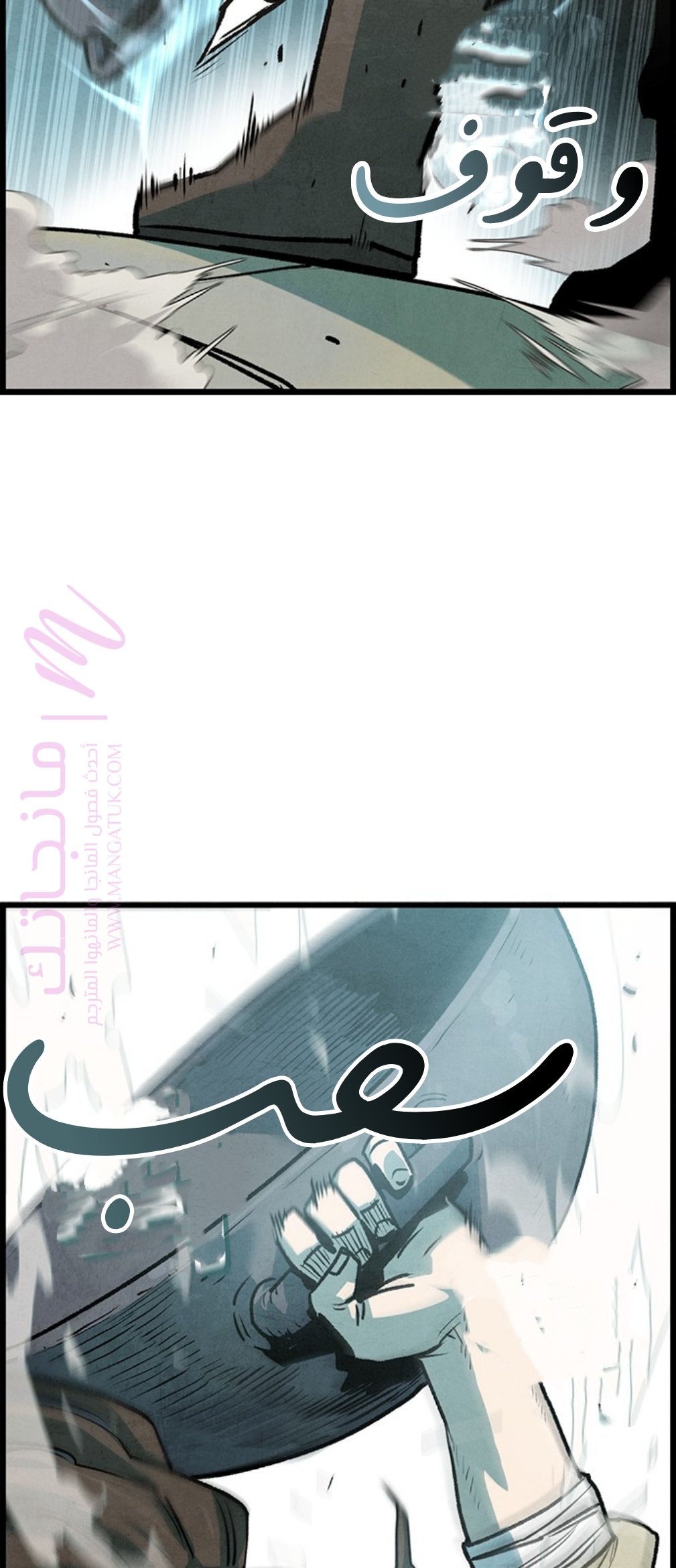 الصفحة 125
