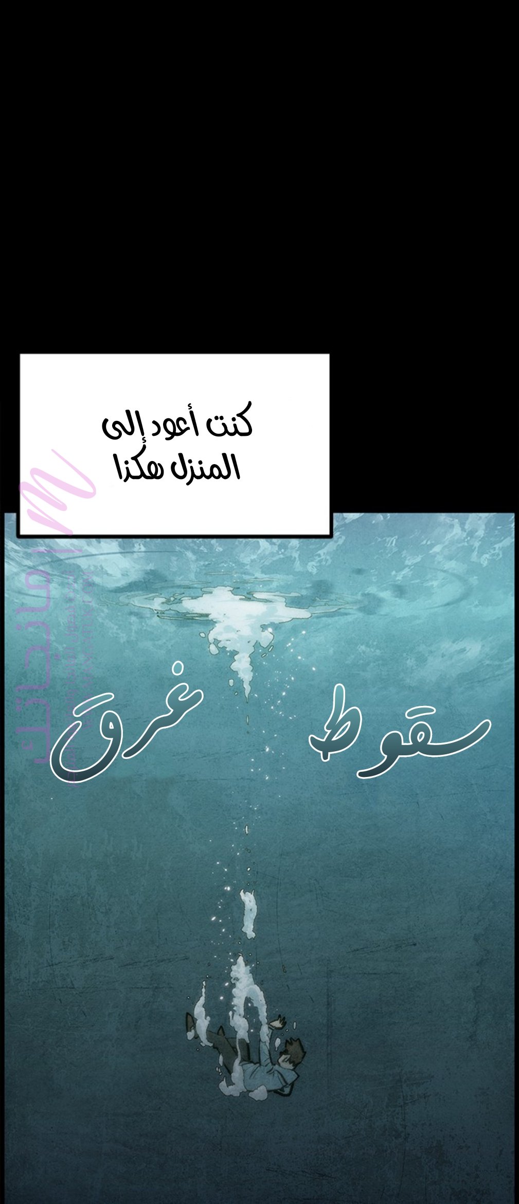 الصفحة 28