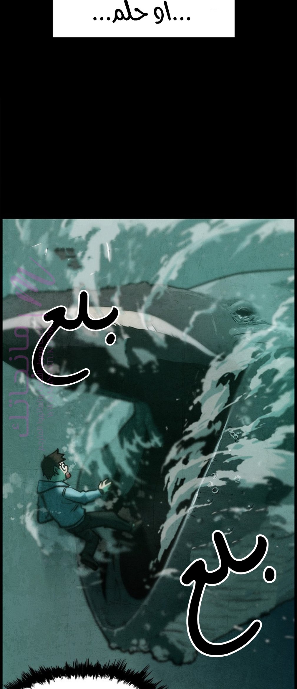 الصفحة 34