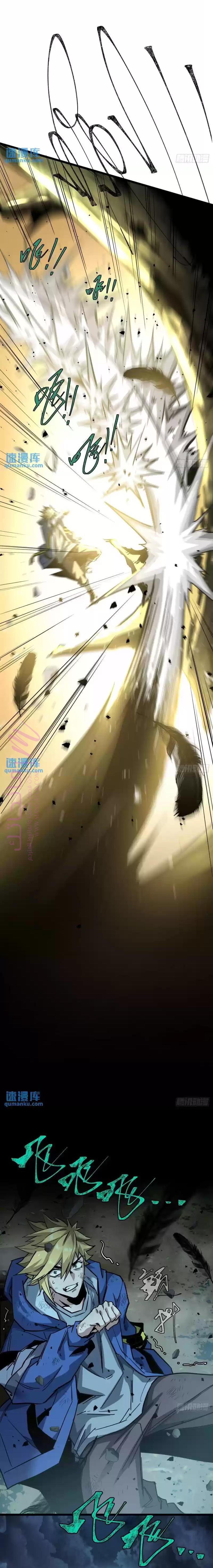 الصفحة 15