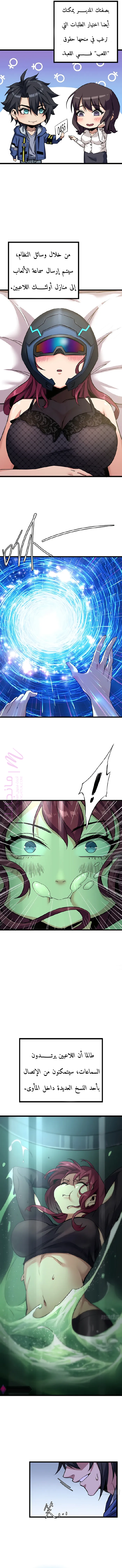 الصفحة 17