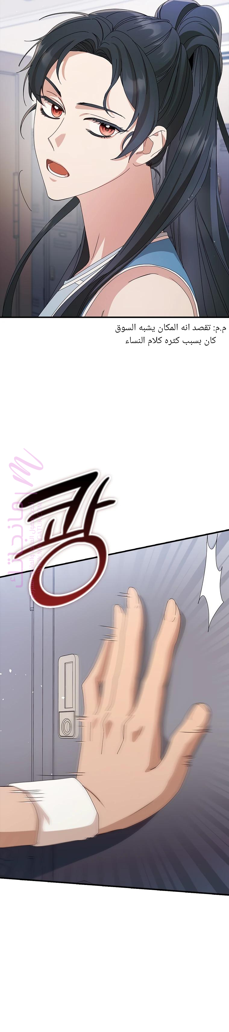 الصفحة 15