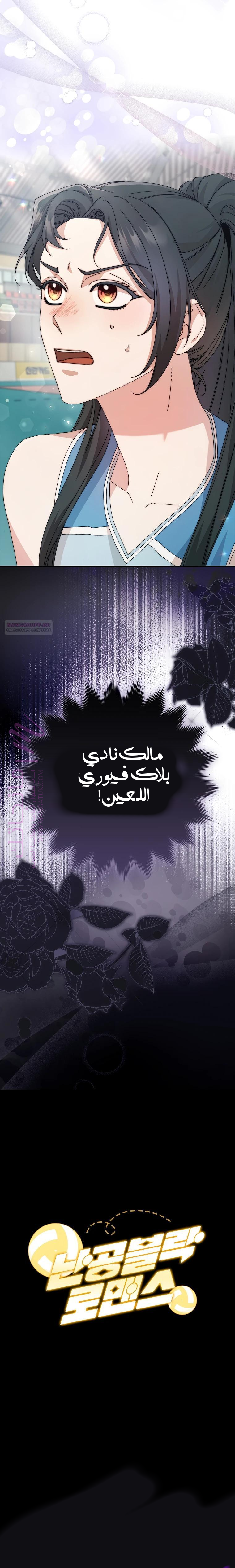 الصفحة 43
